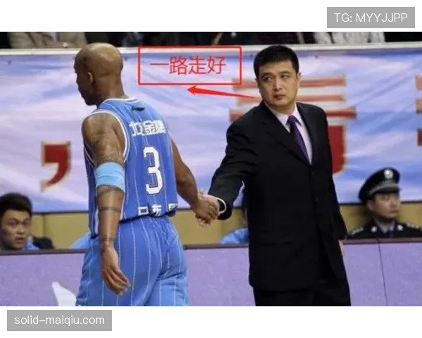 五秒违例是怎么回事？如何正确判罚？