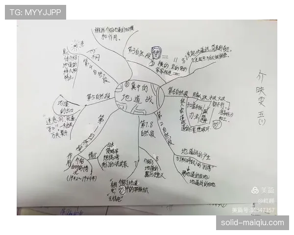 伊萨克关键战中的终结效率与机会把握能力深度解析 伊萨克关键战中的终结效率与机会把握能力深度解析
