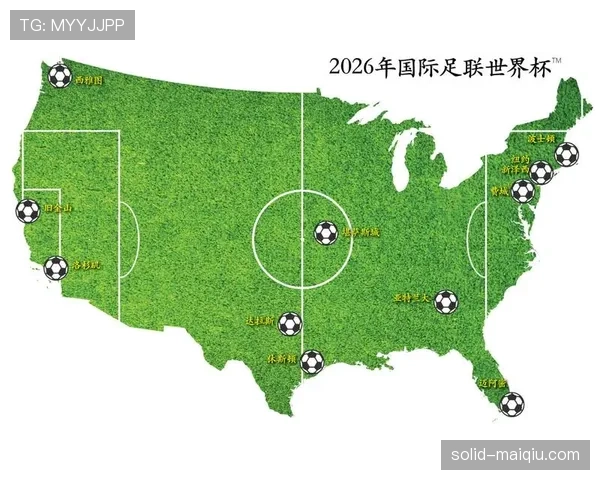 中北美球队2026世界杯出线预测 中北美球队2026世界杯出线预测